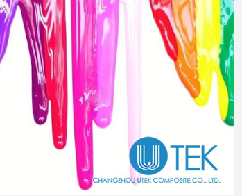 1711656376496830.png 树脂色浆