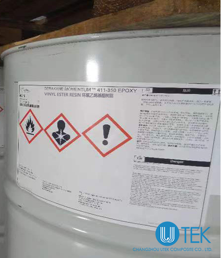 环氧乙烯基酯树脂411-350