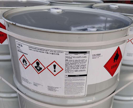 7441655944319459.png 环氧乙烯基酯树脂470-300