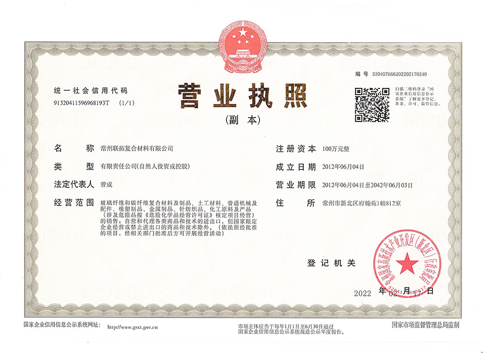 3211694150298541.jpg 1.jpg